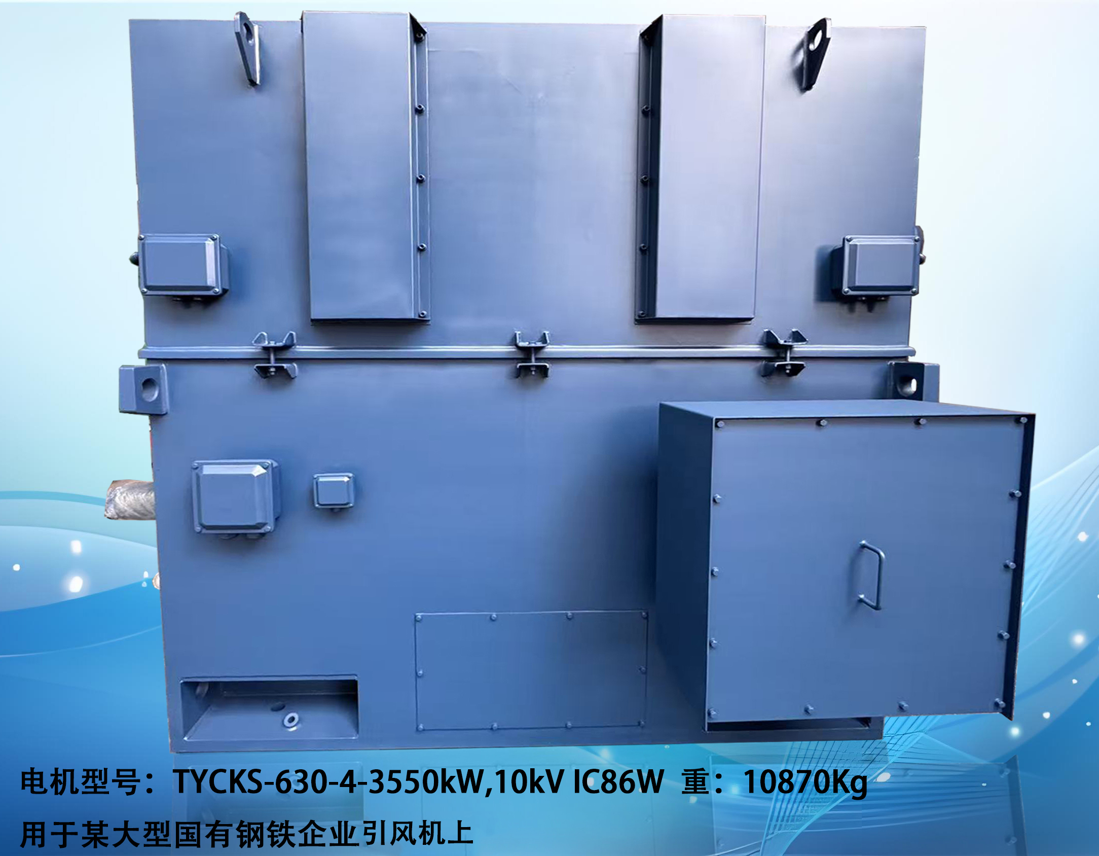 新葡萄娱乐场所