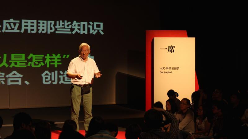 工业设计公司 工业设计公司