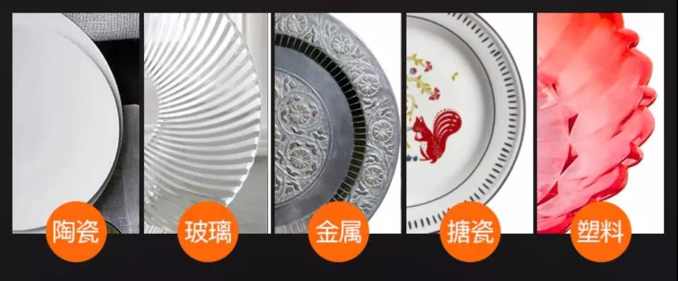 杭州产品设计公司