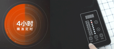 杭州产品设计公司