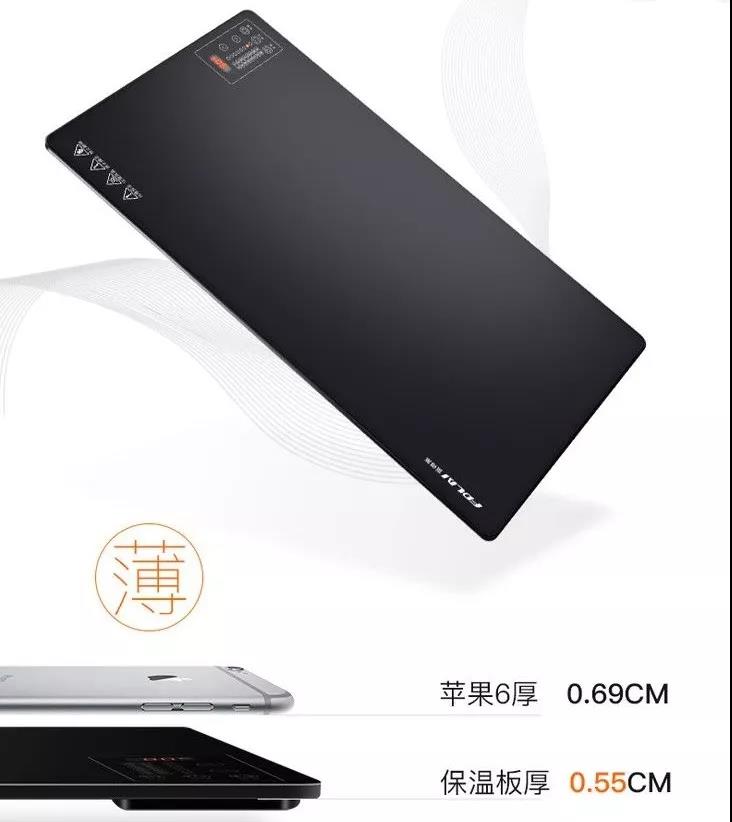 杭州产品设计公司