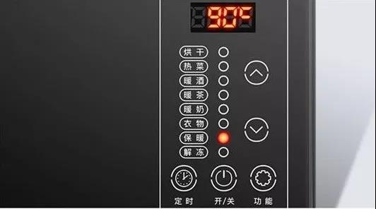 杭州产品设计公司