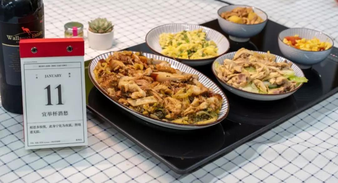 杭州产品设计公司