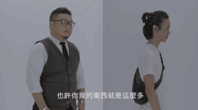 杭州产品设计公司