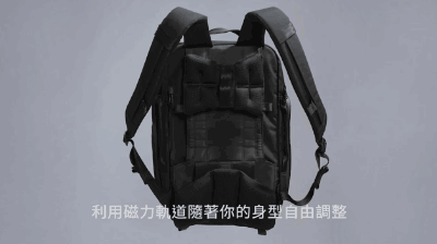 杭州产品设计公司