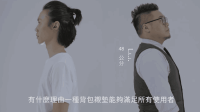 杭州产品设计公司