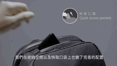 杭州产品设计公司