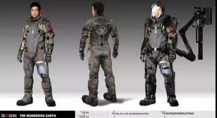 杭州产品设计公司 杭州产品设计公司