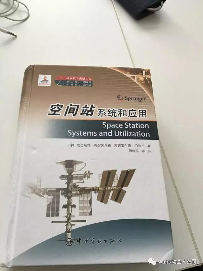 杭州产品设计公司 杭州产品设计公司