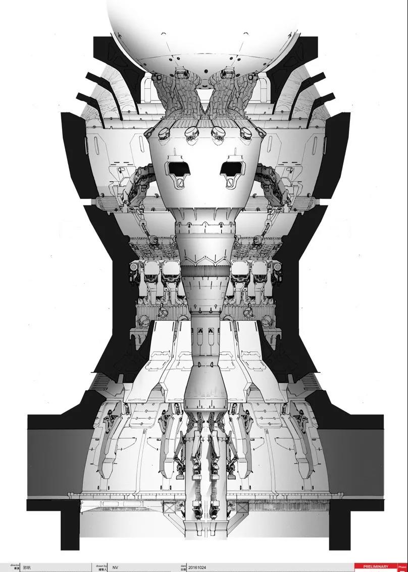 杭州产品设计公司