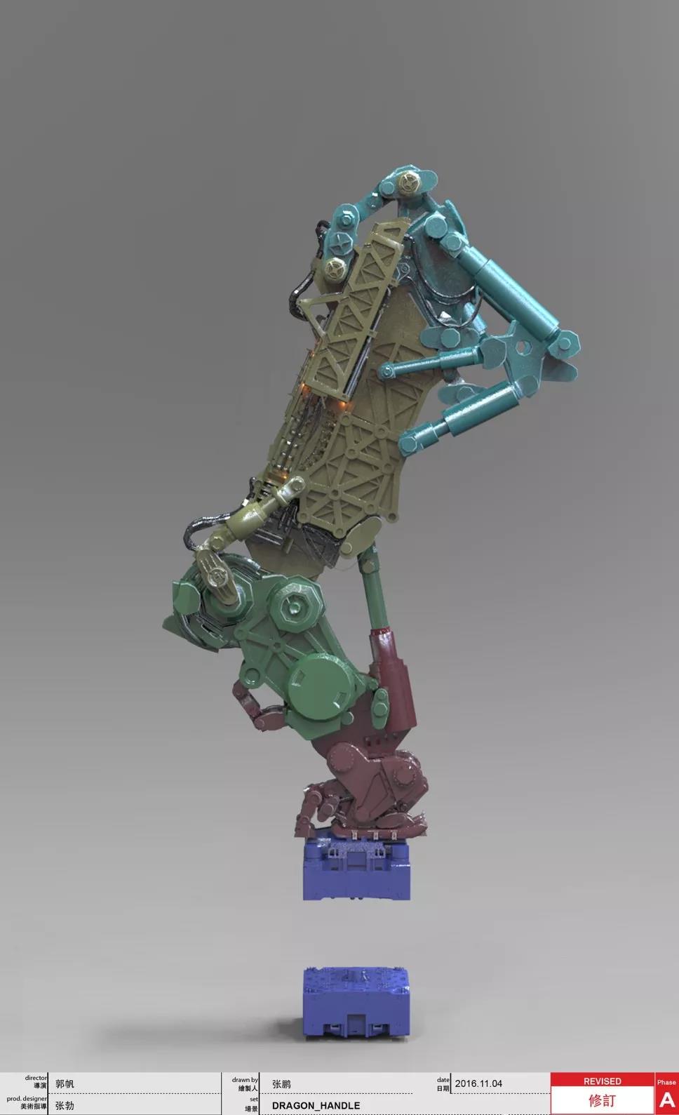 杭州产品设计公司 杭州产品设计公司