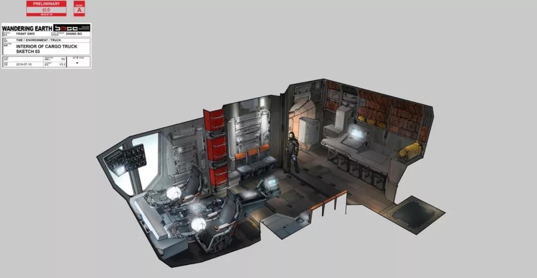 杭州产品设计公司 杭州产品设计公司