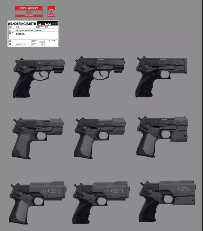 杭州产品设计公司 杭州产品设计公司