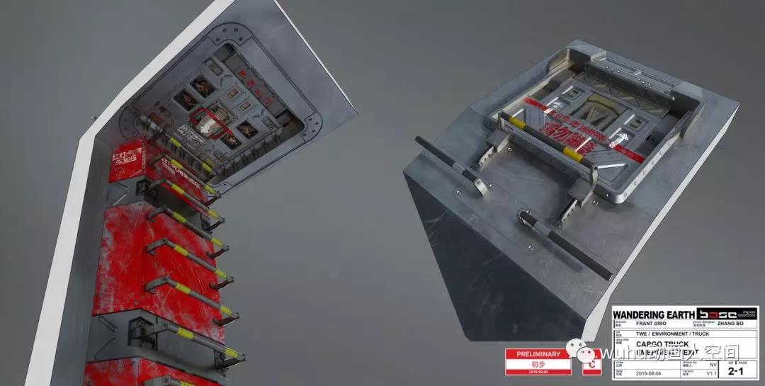 杭州产品设计公司 杭州产品设计公司