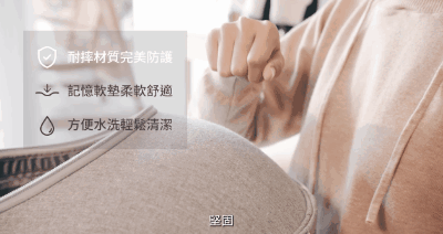 杭州产品设计公司 杭州产品设计公司