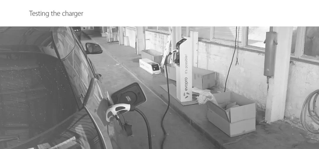 杭州产品设计公司