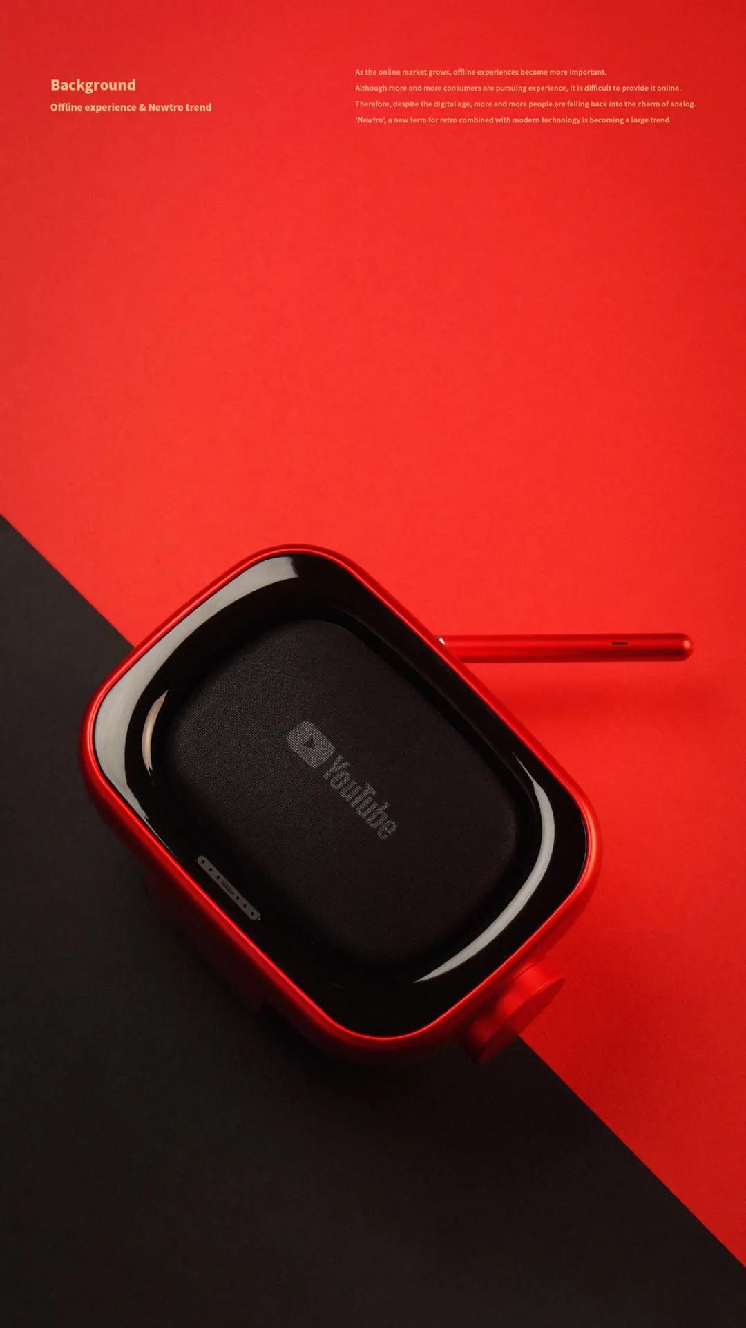 杭州产品设计公司