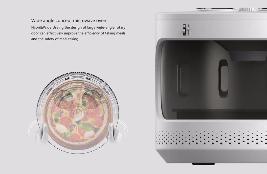 杭州产品设计公司