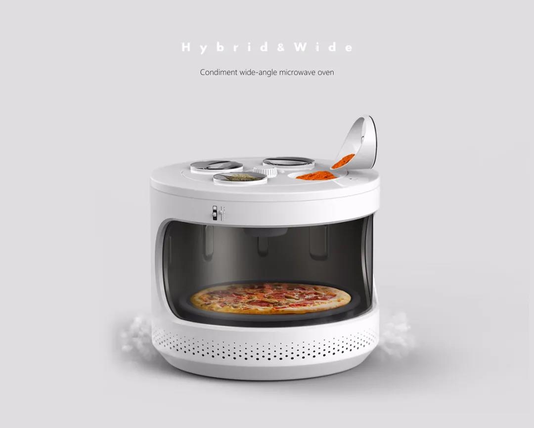 杭州工业设计公司