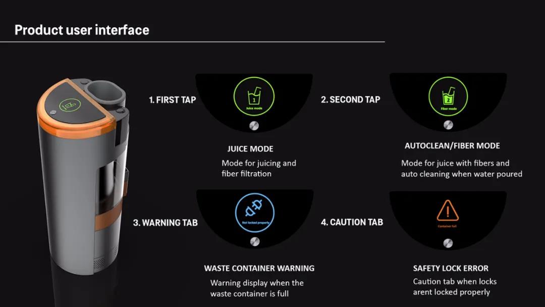 杭州工业设计公司