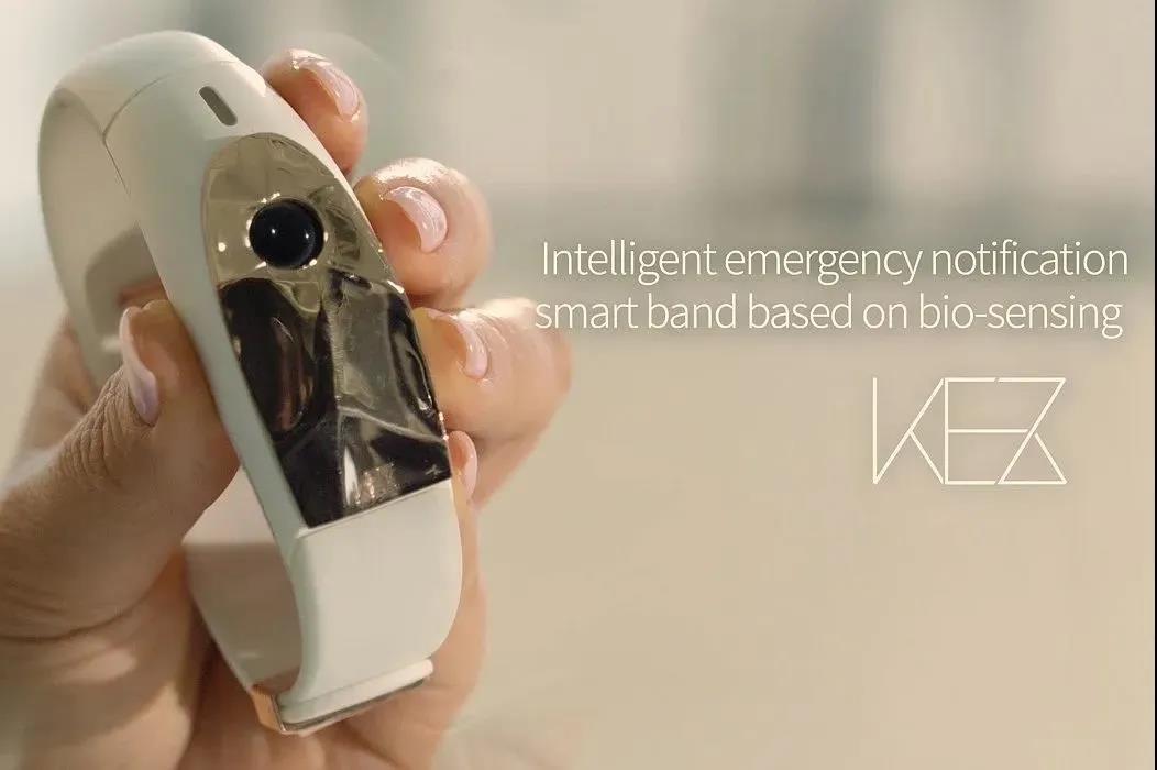 杭州工业设计公司