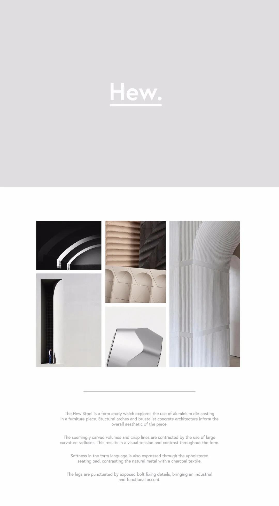 杭州产品设计公司