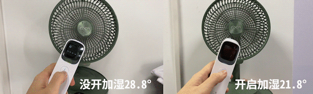 杭州工业设计公司