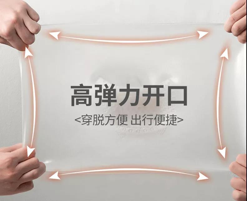 杭州工业设计公司