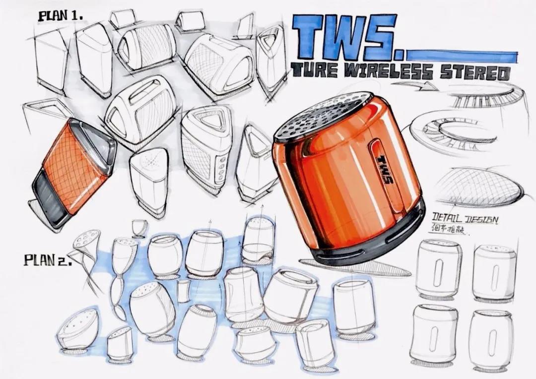 杭州工业设计公司