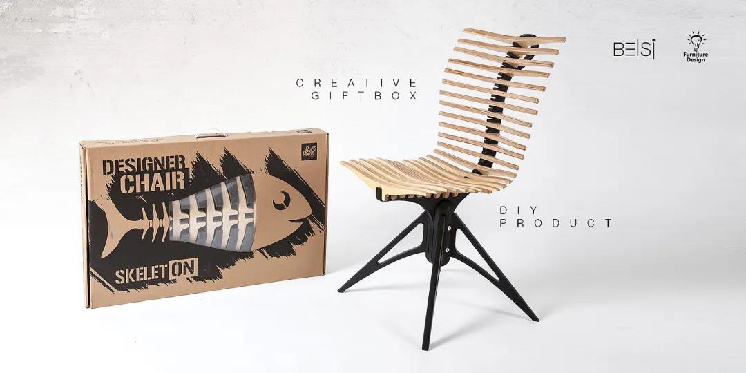 杭州工业设计公司