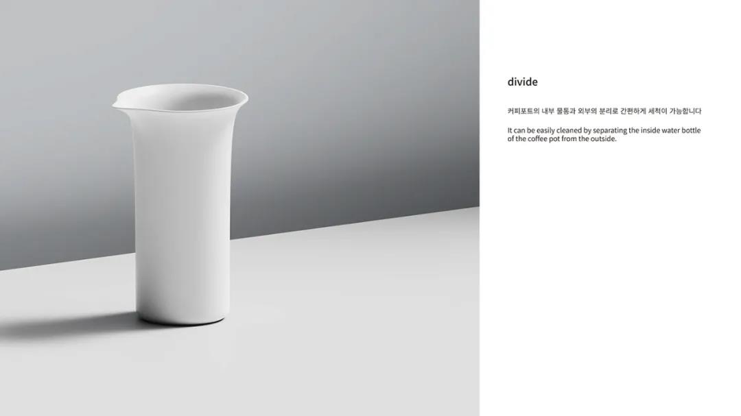 杭州产品设计公司