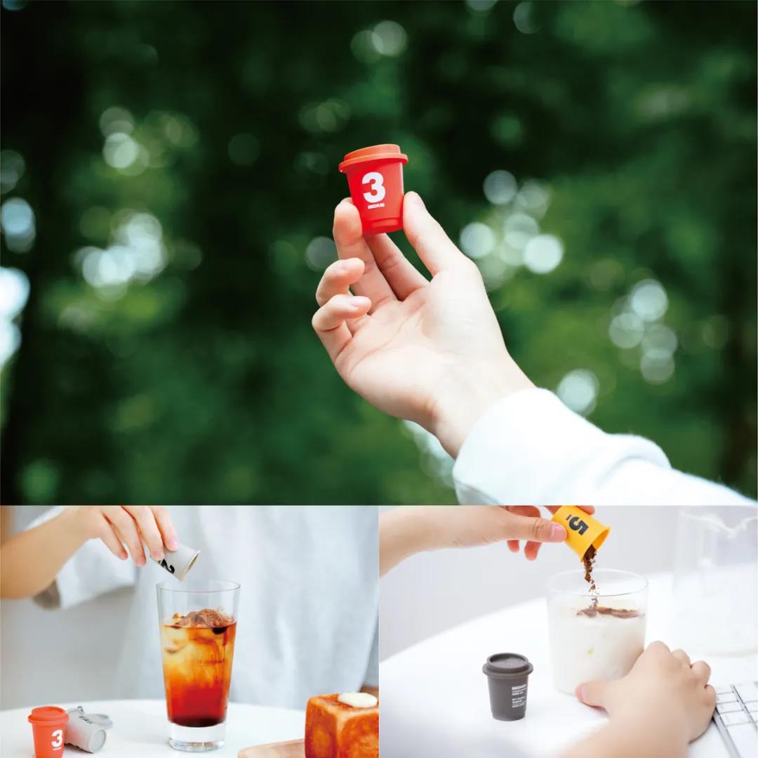 杭州产品设计公司