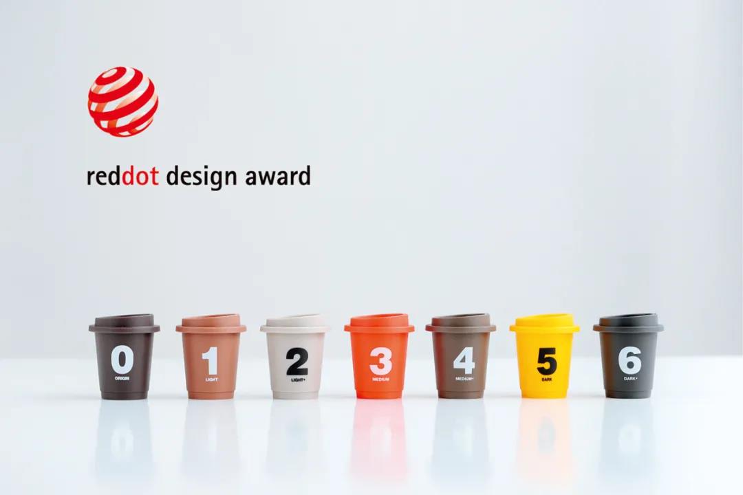 杭州产品设计公司