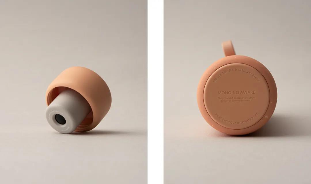 杭州产品设计公司