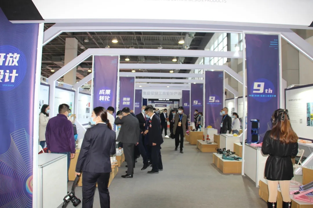 杭州产品设计公司