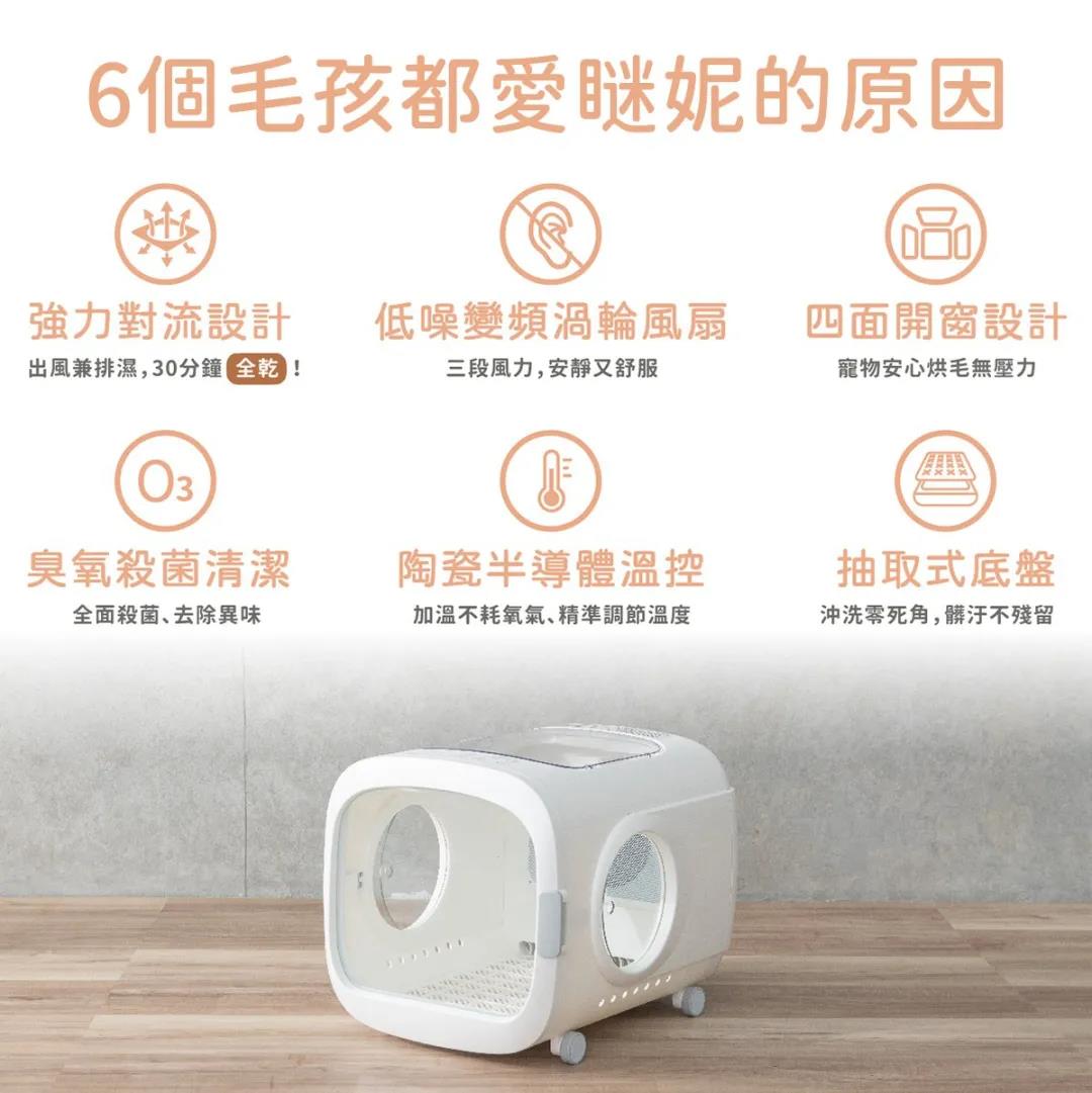 杭州产品设计公司