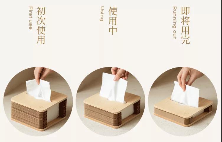 杭州产品设计公司