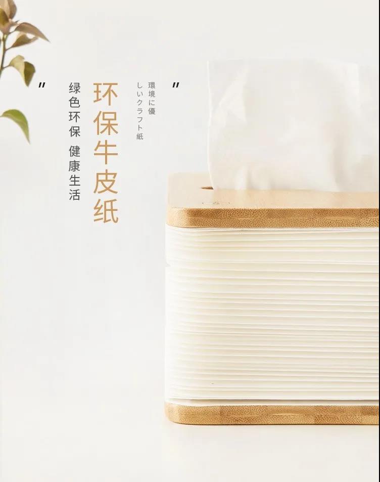 杭州产品设计公司