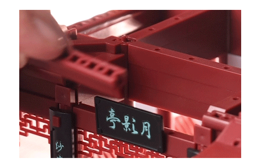 杭州产品设计公司