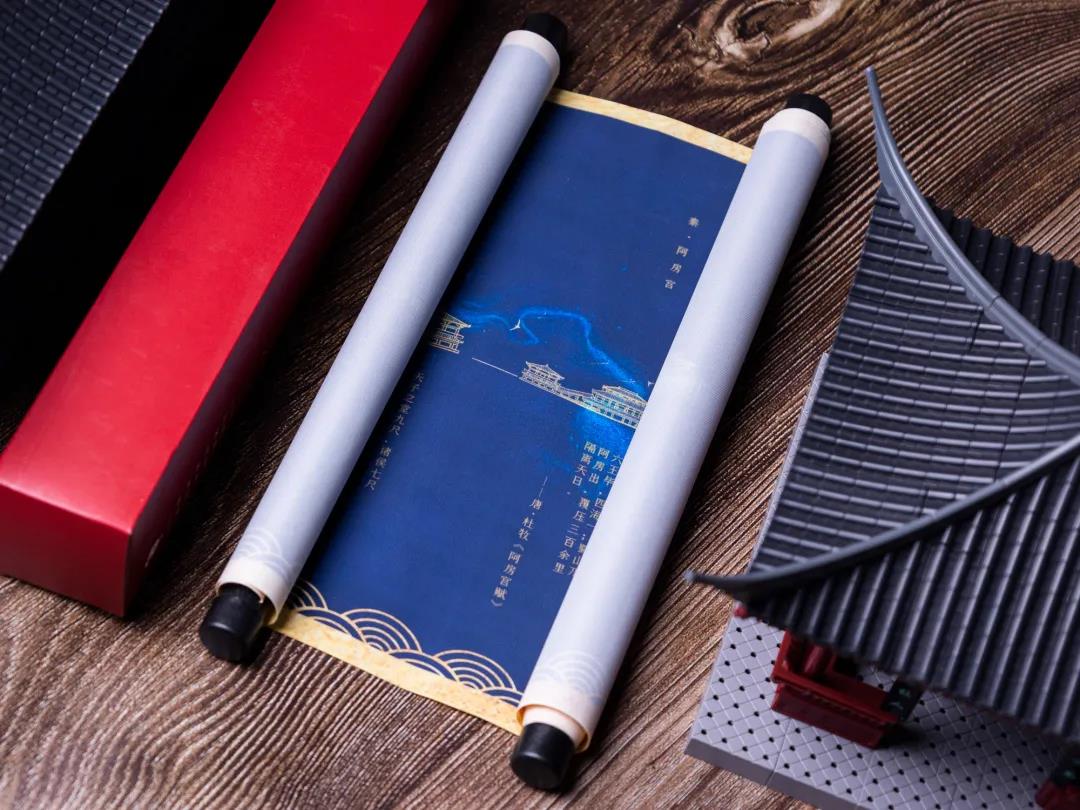 杭州产品设计公司