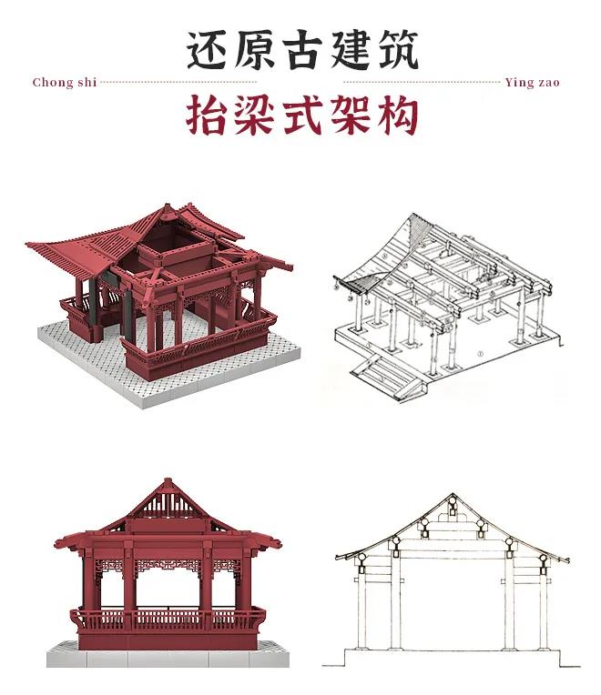 杭州产品设计公司