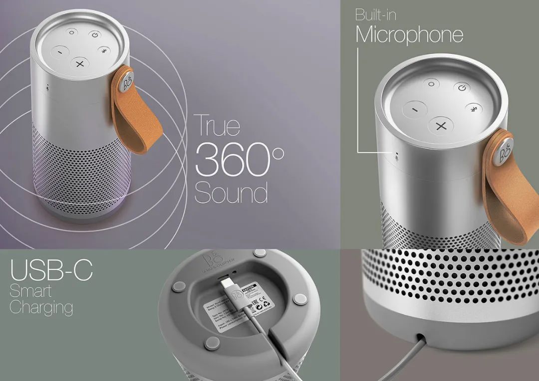 杭州产品设计公司