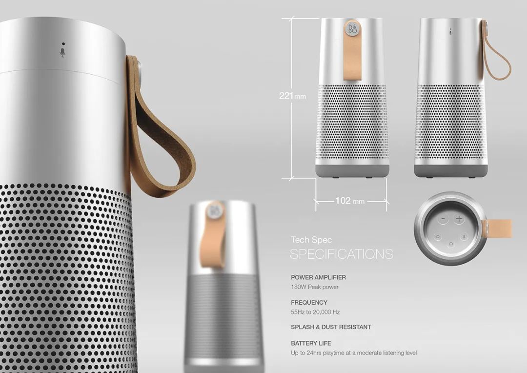 杭州产品设计公司