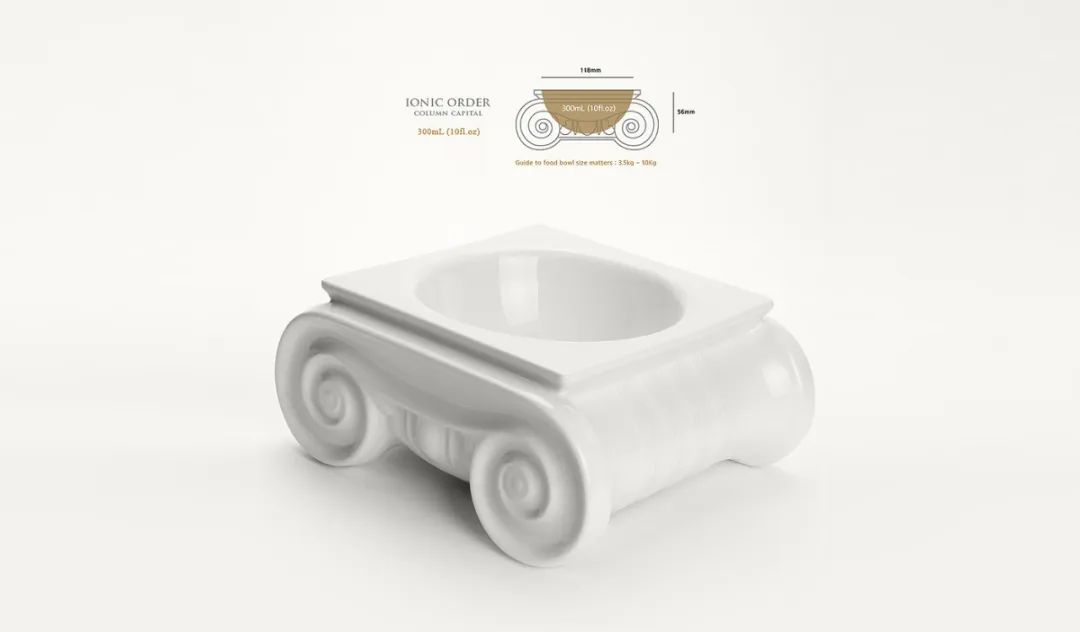 杭州产品设计公司