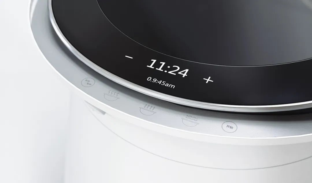 杭州产品设计公司