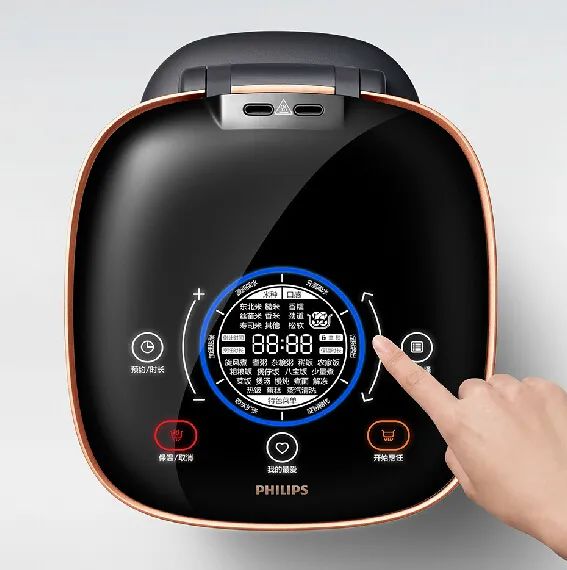 杭州产品设计公司