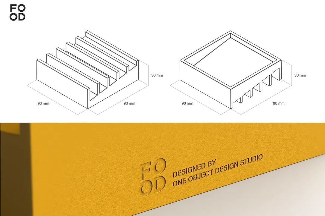 杭州产品设计公司