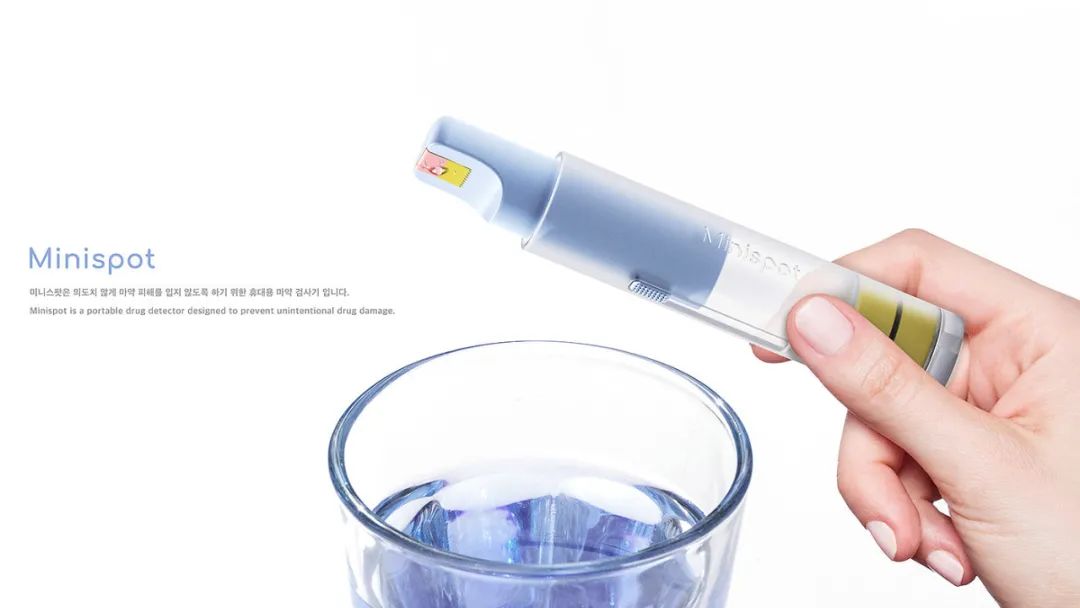 杭州杰创工业产品设计公司