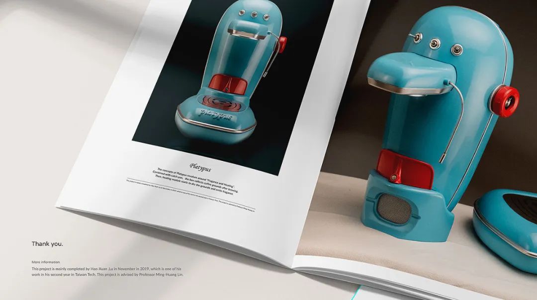 杭州杰创工业产品设计公司