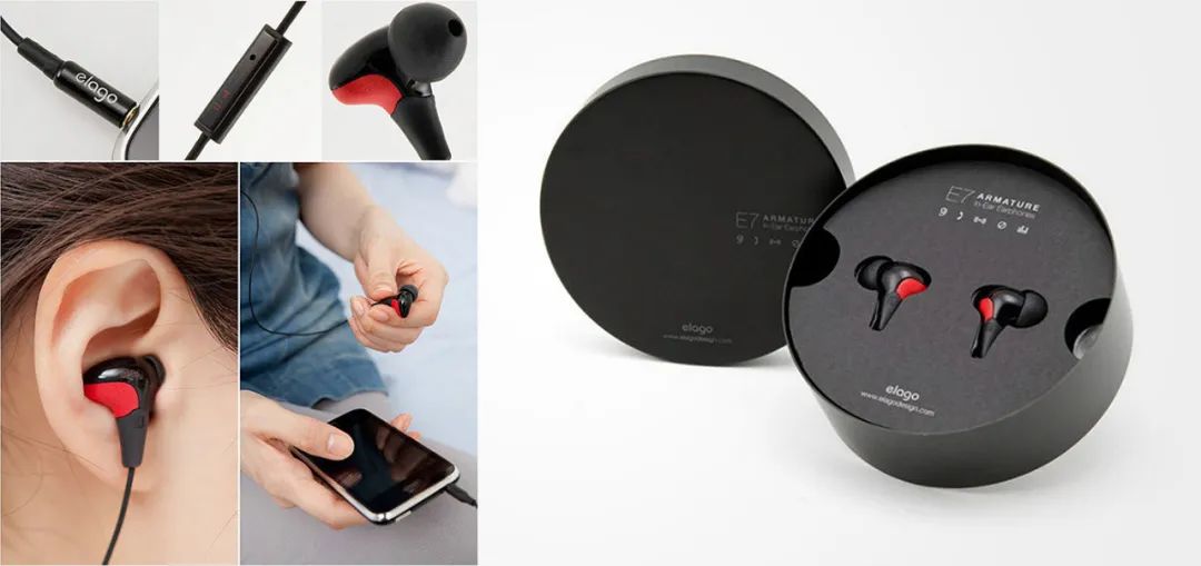 杭州杰创工业产品设计公司